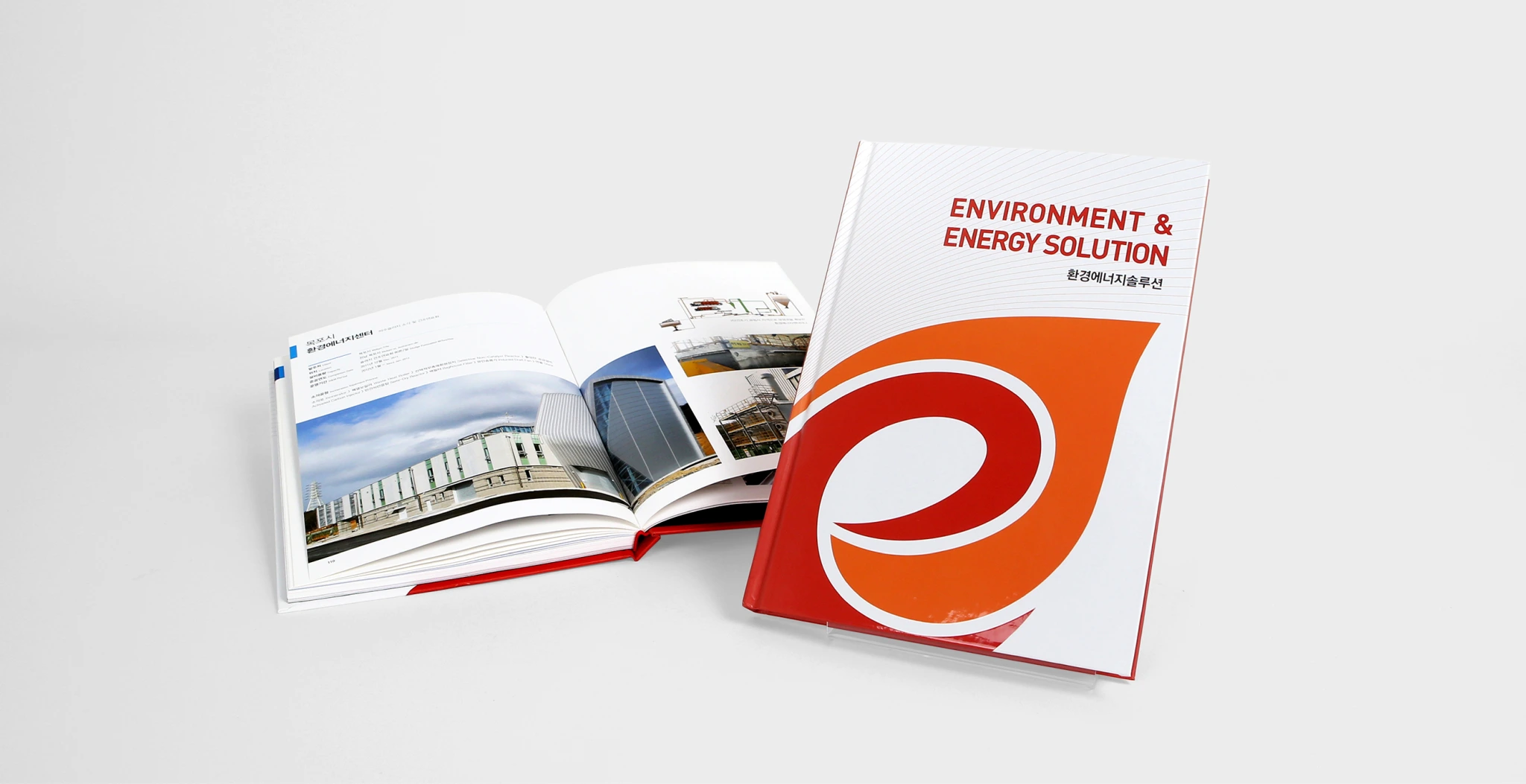 ENVIRONMENT & ENERGY SOLUTION