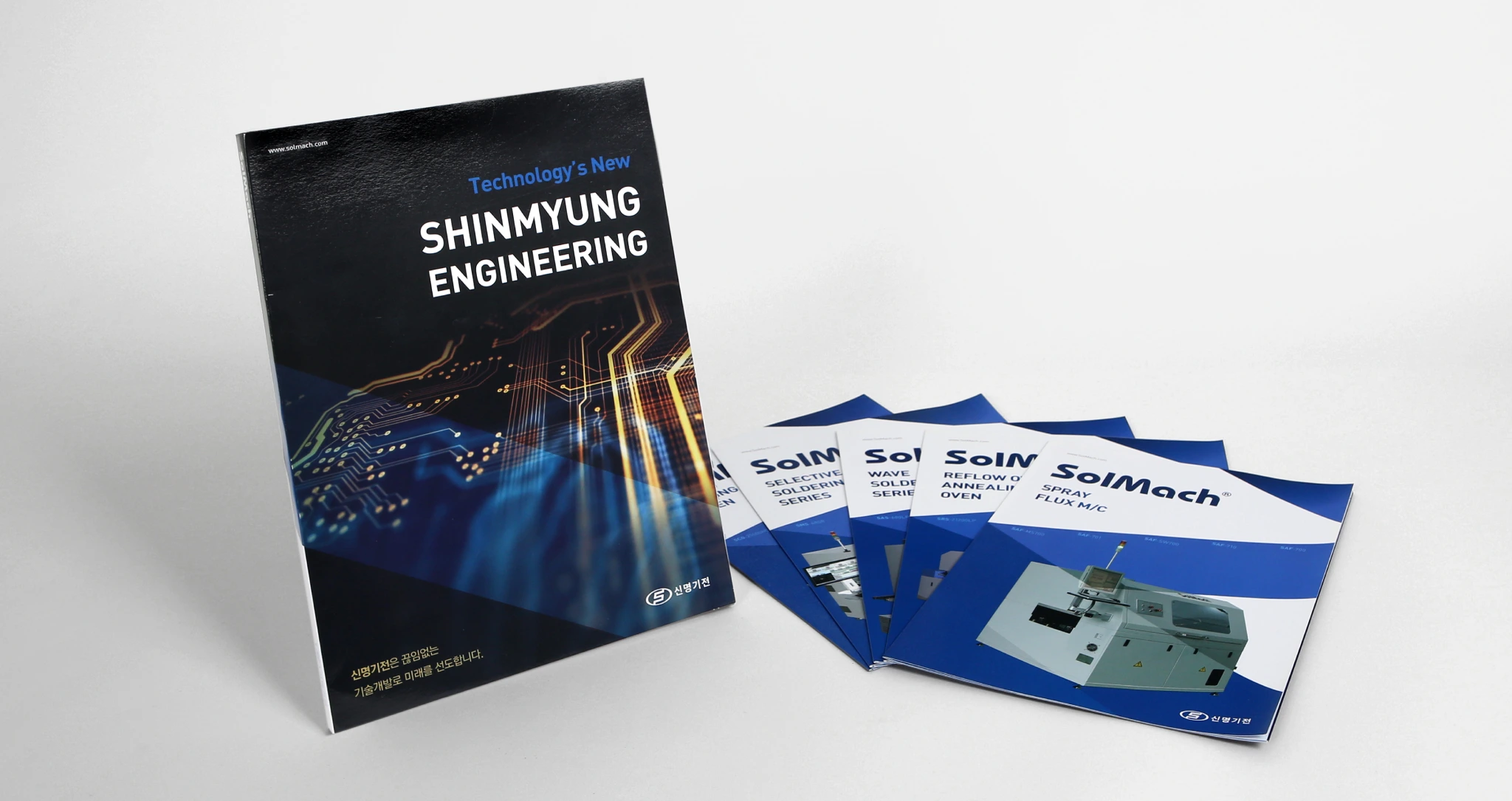 Shinmyung Engineering