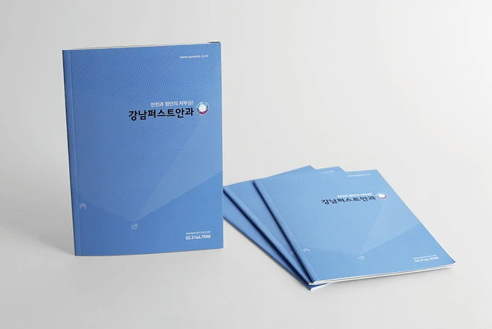 Gangnam First Eye Clinic