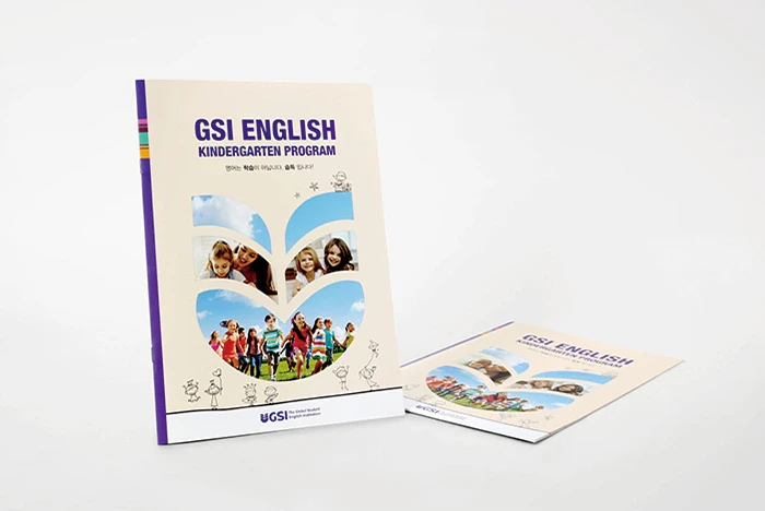 GSI English Kindergarten Program