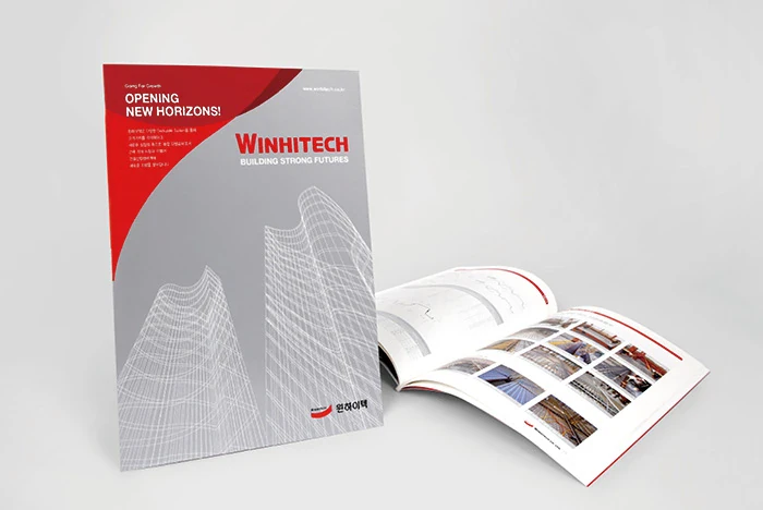 Winhitech