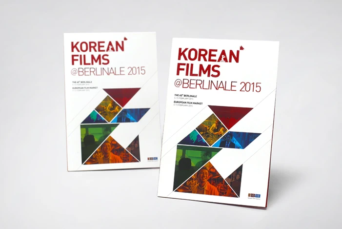 Korean Films 2015