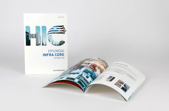 Hyundai Infra Core