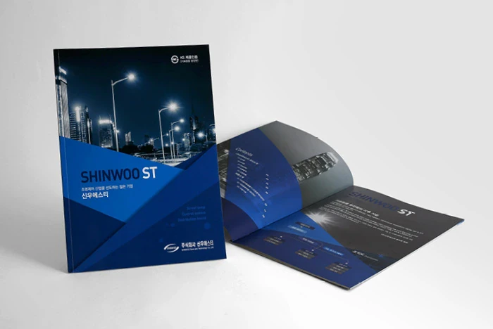 Shinwoo ST