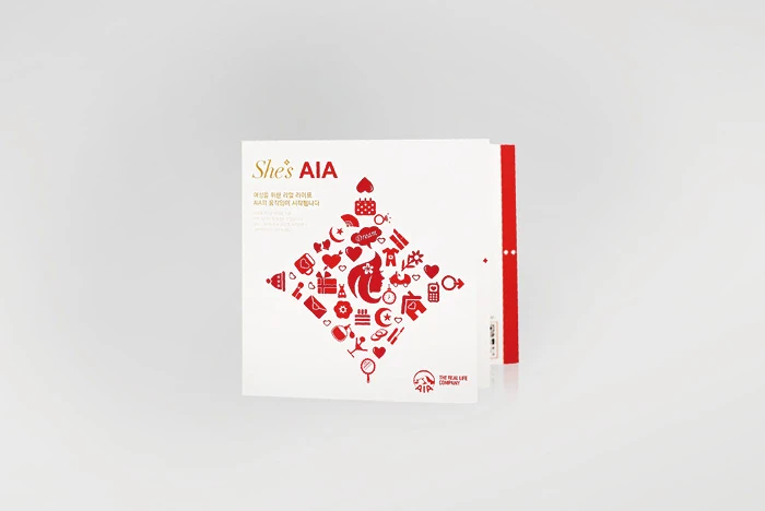 She's AIA