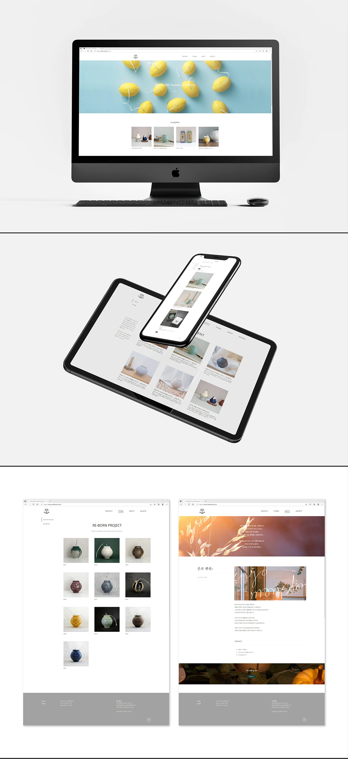 UNJO Website