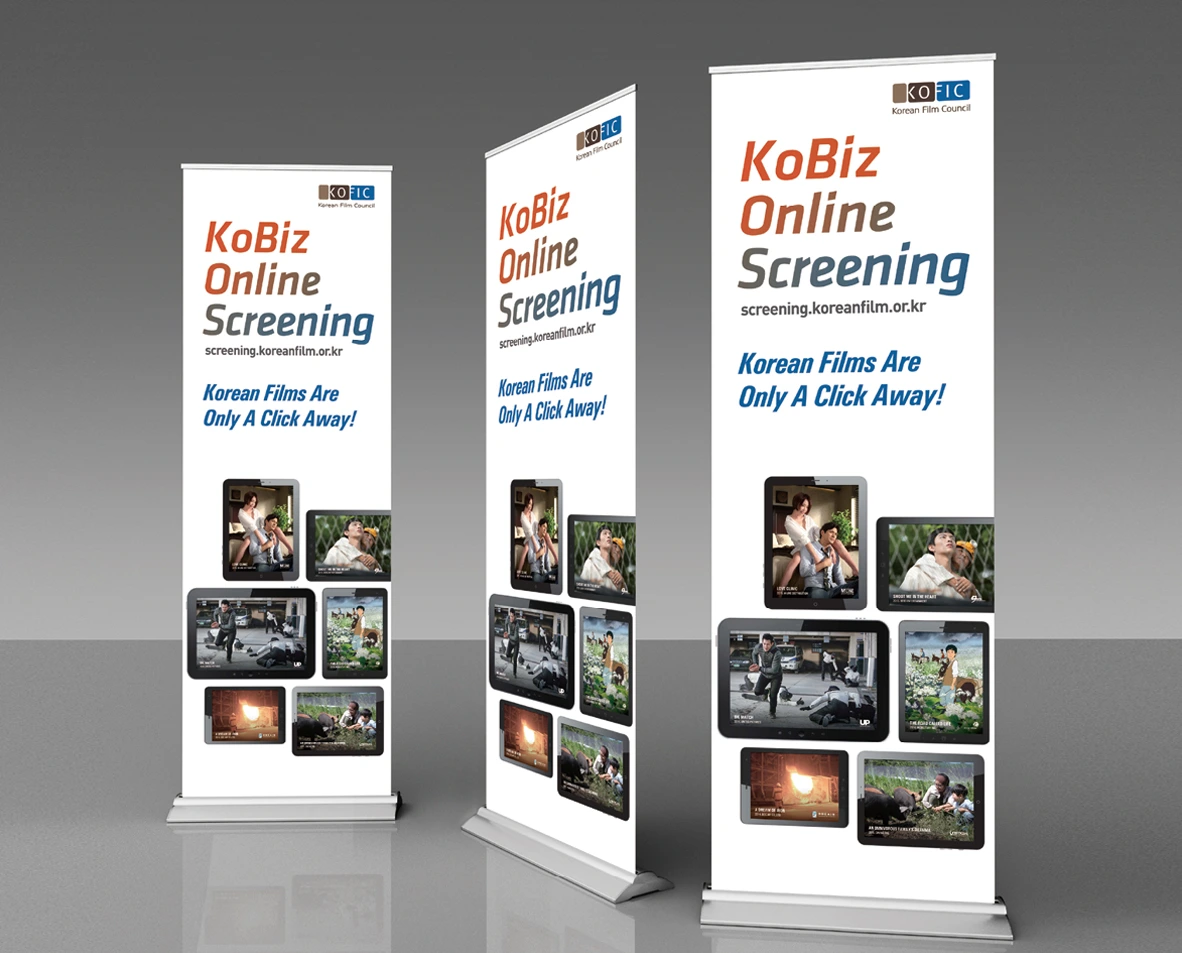 Kobiz Online Screening
