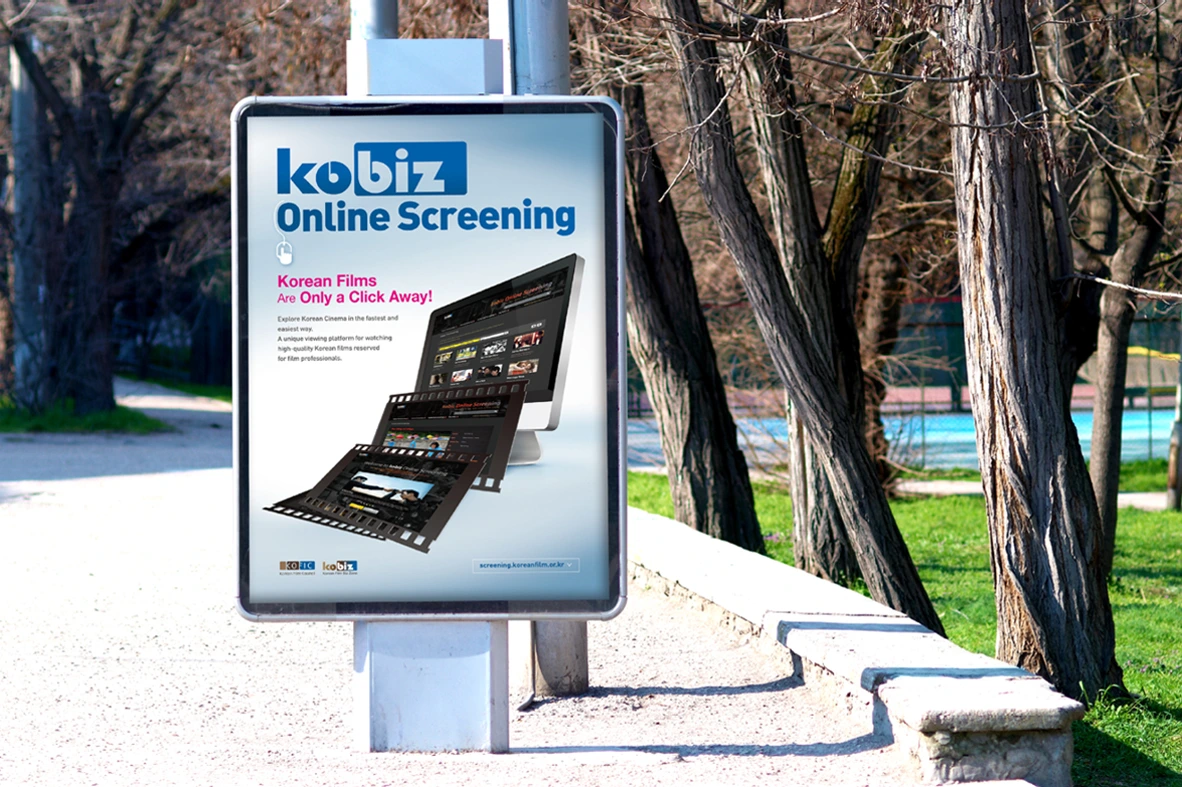 Kobiz Online Screening