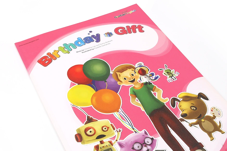 Birthday Gift