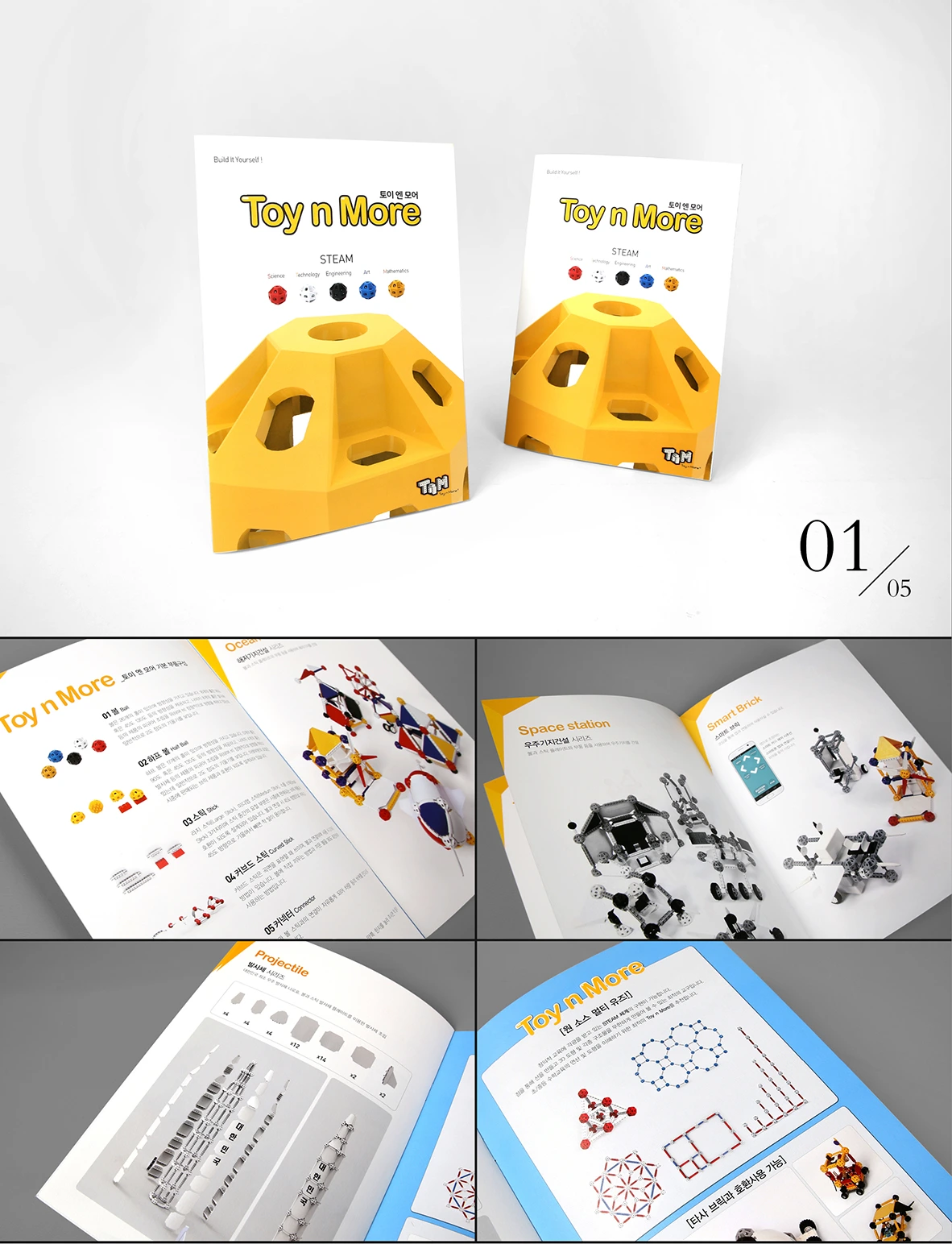 Toy n More