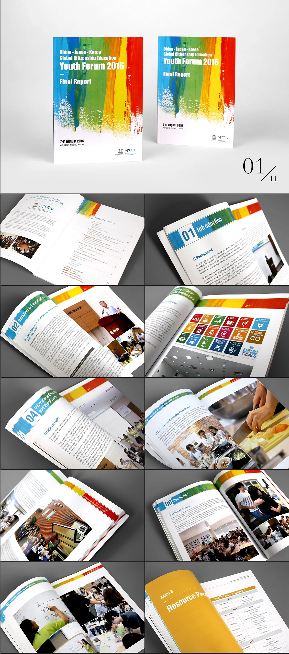 Youth Forum 2016