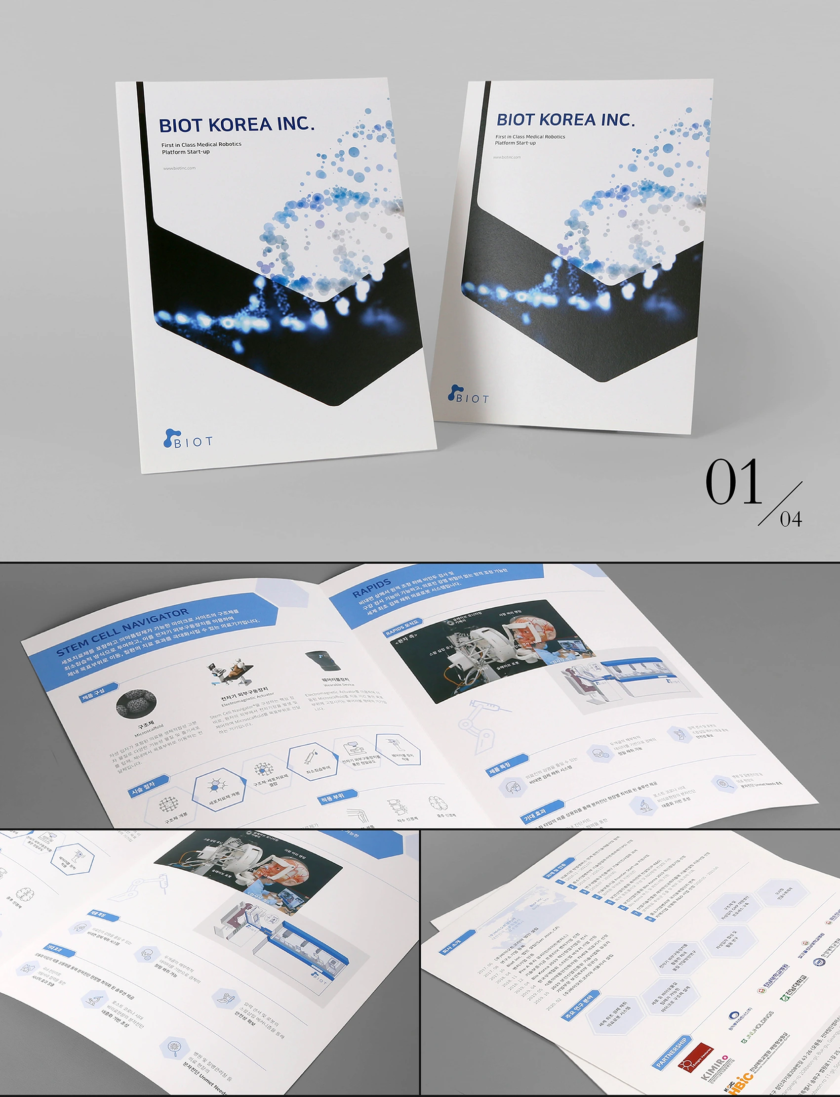 BIOT KOREA INC.