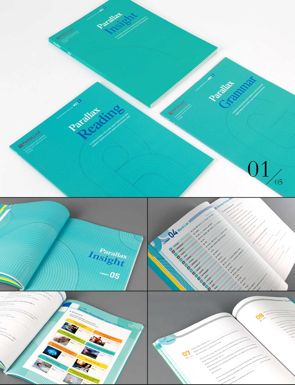 Parallax English