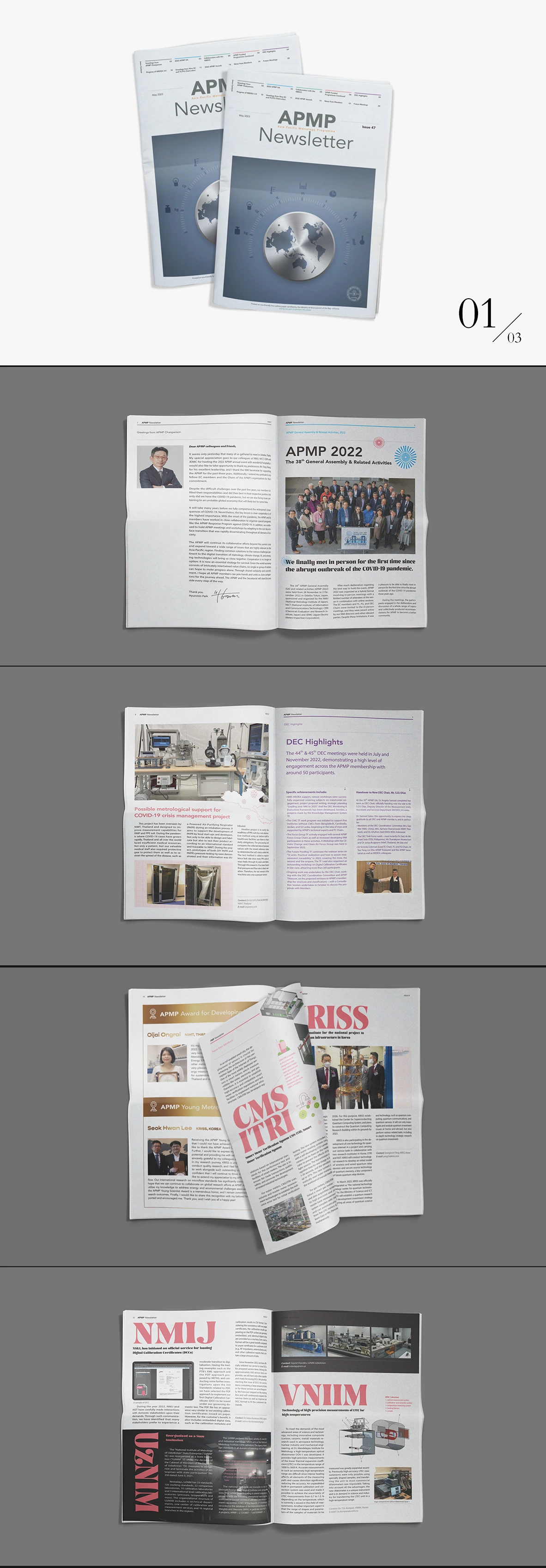 APMP Newsletter