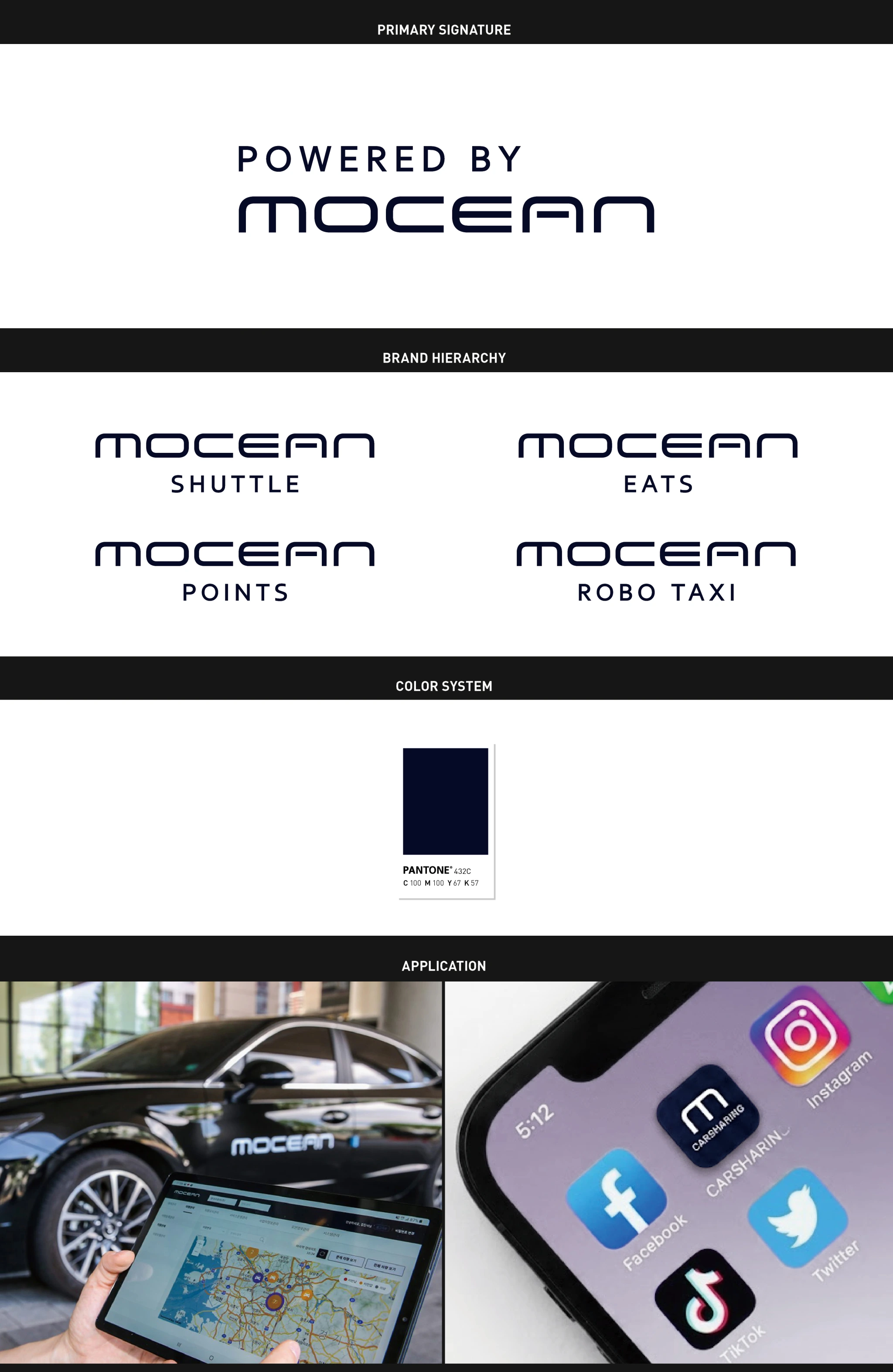 새로운 이동의 혁신을 리드하는 모빌리티 솔루션, MOCEAN